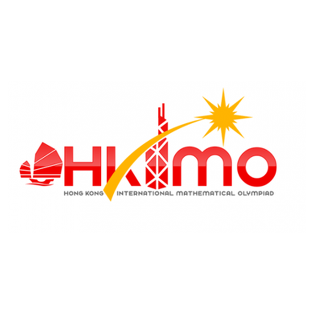 HKIMO (Hong Kong International Mathematical Olympiad) - Final Round Logo