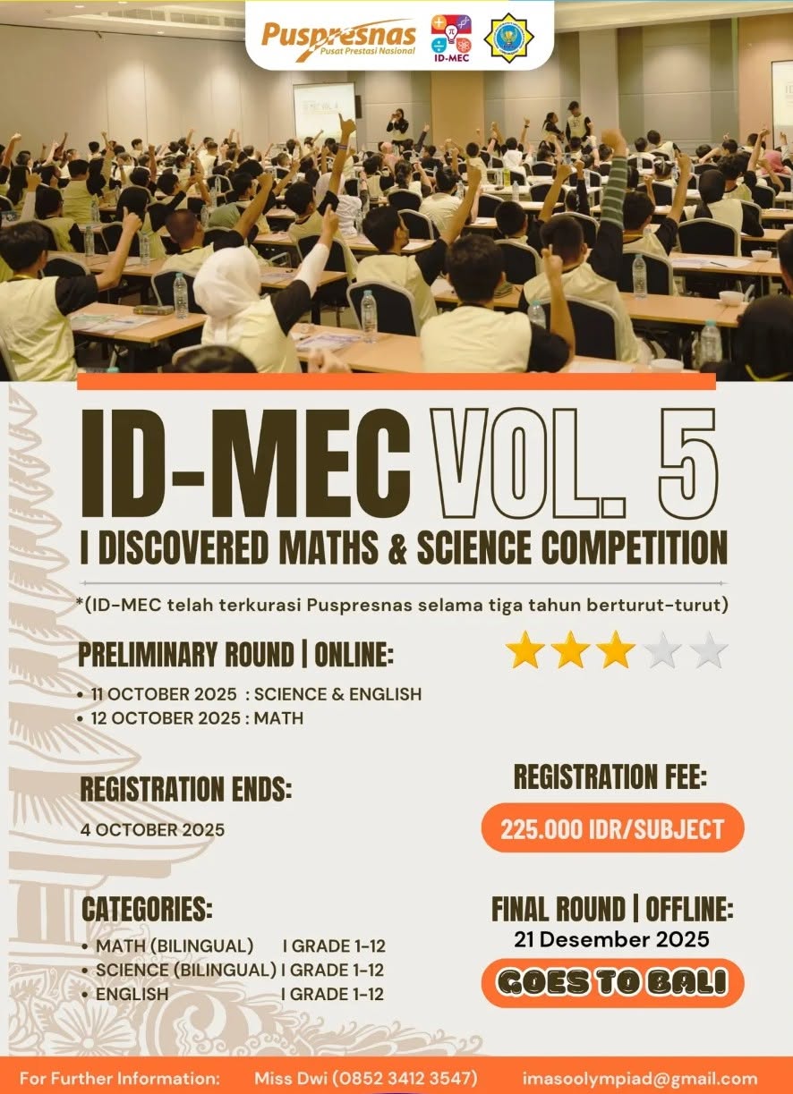 ID MEC - Qualifier Round Logo